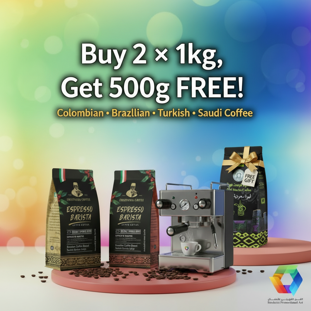 Buy 2kg Colombian or Brazilian Coffee Get 500g Turkish or Saudi Coffee Free - BPA GCC Offer